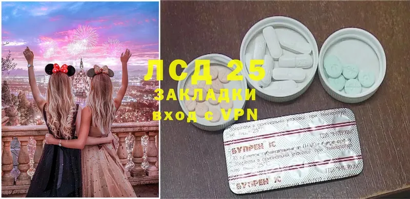 продажа наркотиков  Покров  ЛСД экстази ecstasy 